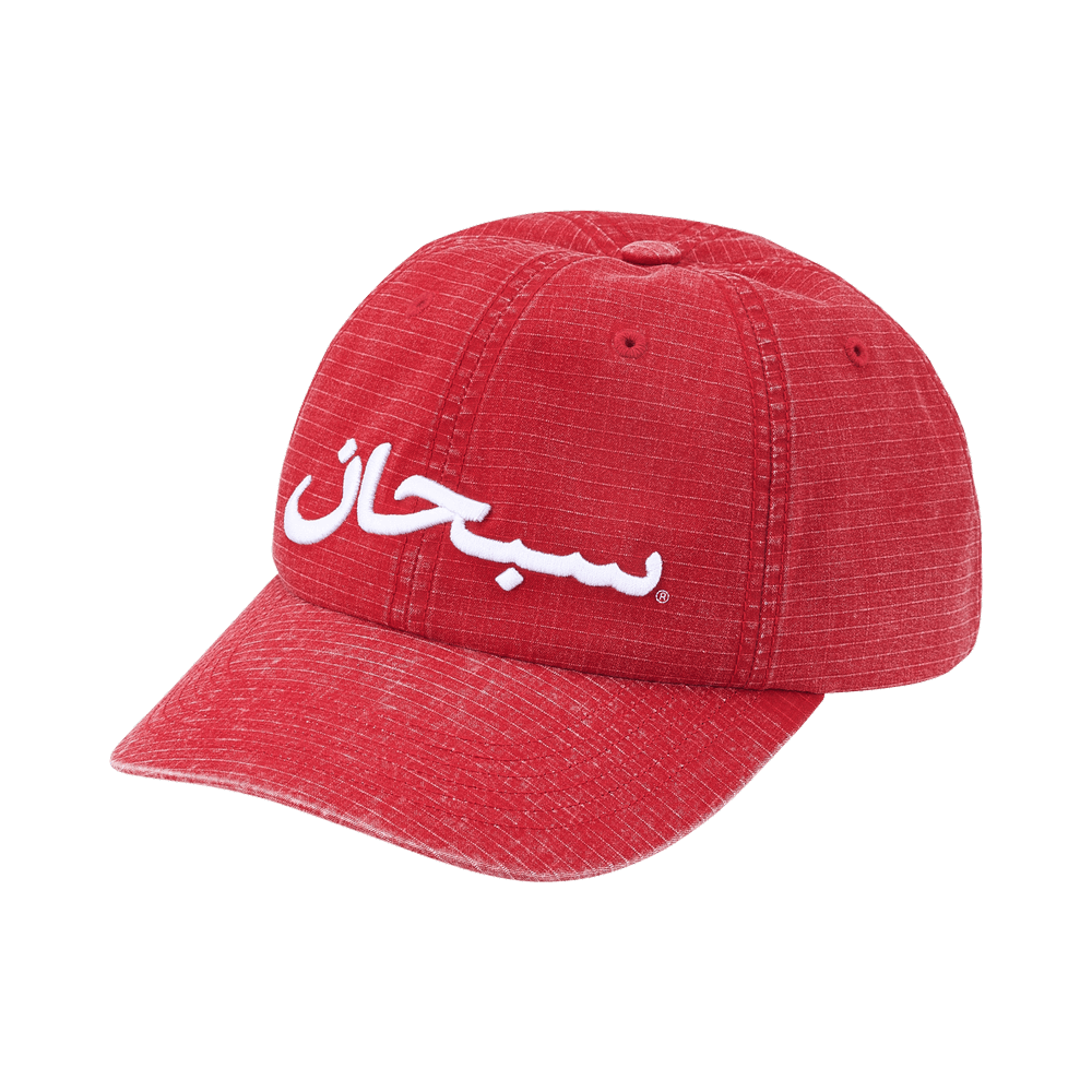 Supreme Arabic Logo Ripstop 6-Panel «Red»